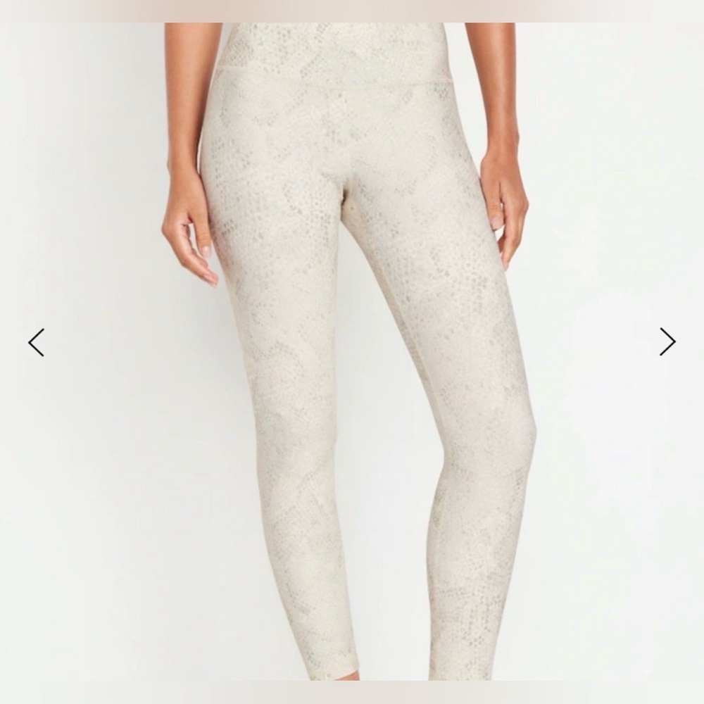 Old Navy Active Powersoft Cream Snakeskin Leggings